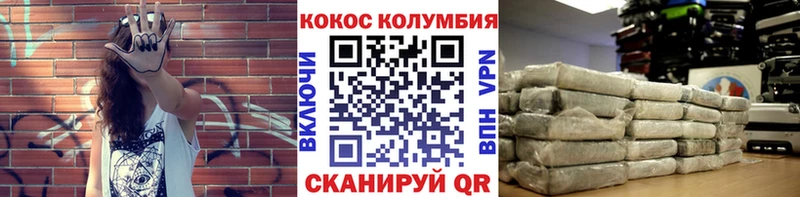 Меф мяу мяу Печора