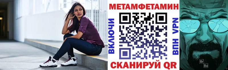 АМФ Premium  Печора 