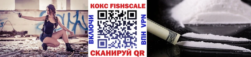 КОКАИН Боливия  ОМГ ОМГ как зайти  Печора 