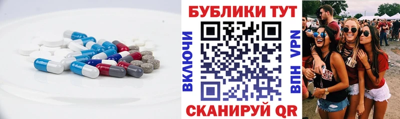 хочу   Печора  ЭКСТАЗИ ешки 
