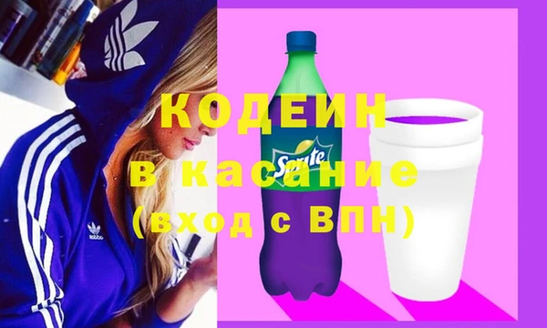 амф Магадан