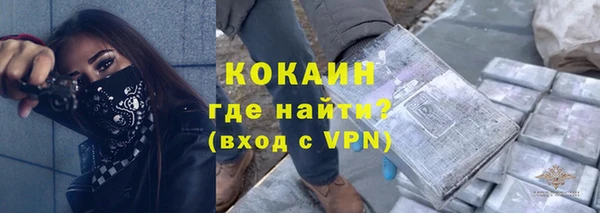 каннабис Майский