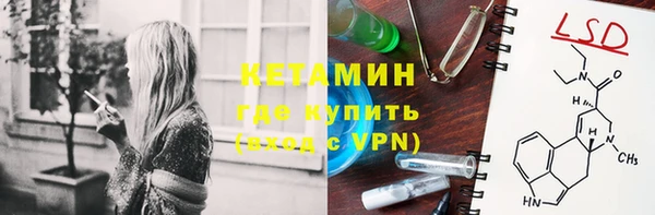 амф Магадан