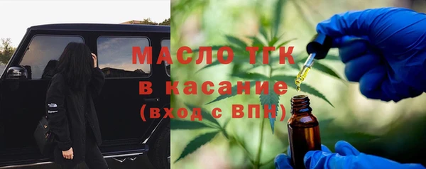 амф Магадан