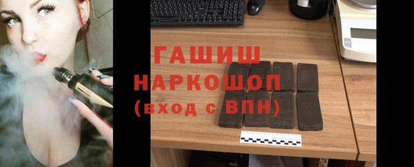 амф Магадан