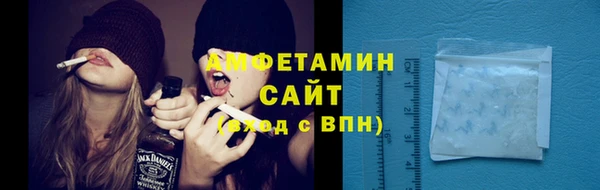 амф Магадан