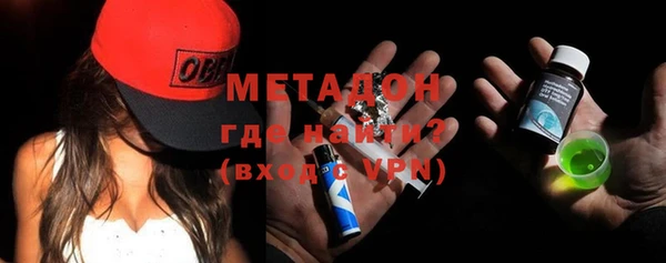 каннабис Майский