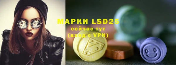 амф Магадан