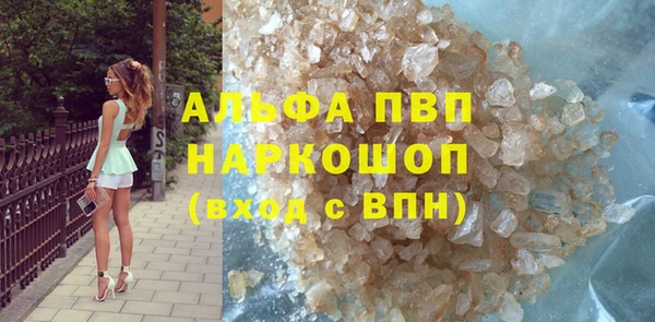 амф Магадан