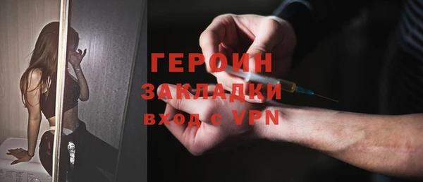 амф Магадан