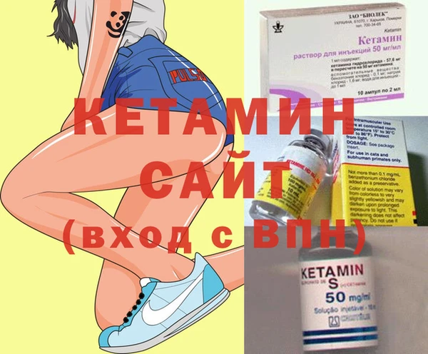 амф Магадан