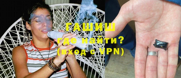 амф Магадан
