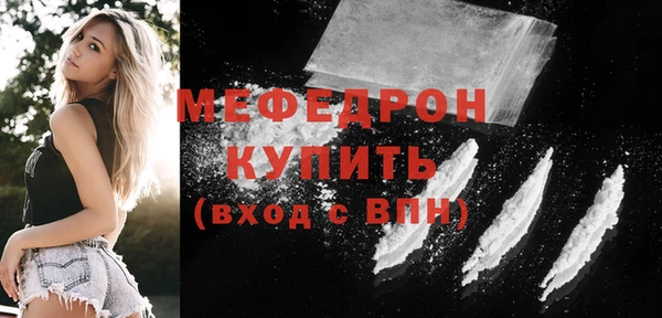 амф Магадан