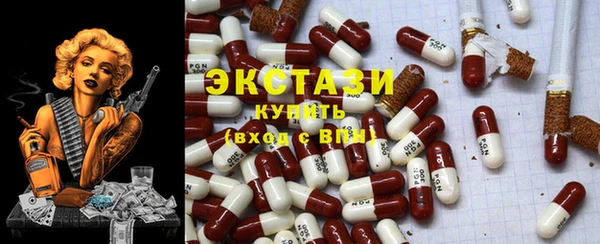 каннабис Майский