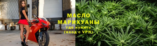 амф Магадан