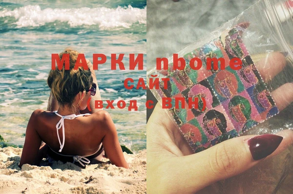 каннабис Майский