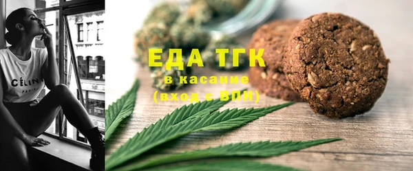 каннабис Майский