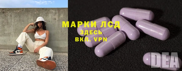 каннабис Майский