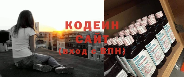 амф Магадан