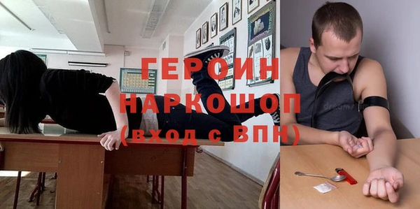 амф Магадан