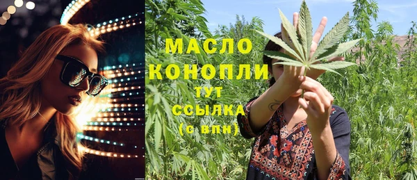 амф Магадан