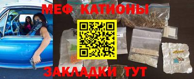 прущая мука Можга
