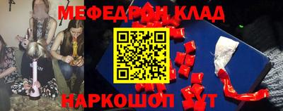 прущая мука Можга