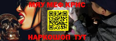 гидропоника Моздок