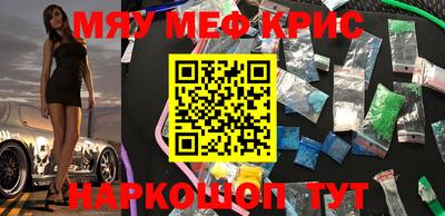 прущая мука Можга