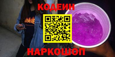 гидропоника Моздок