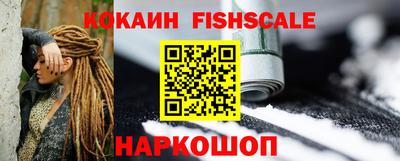 гидропоника Моздок