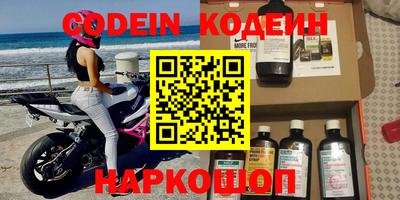 гидропоника Моздок