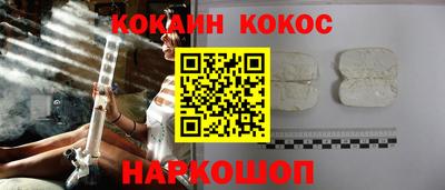 гидропоника Моздок