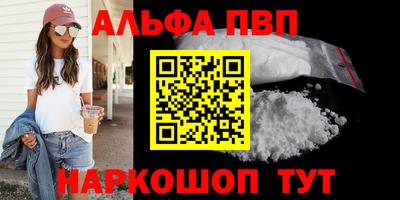 прущая мука Можга