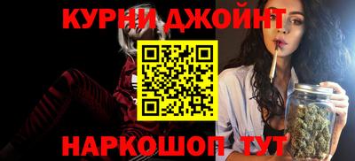 стаф Можайск