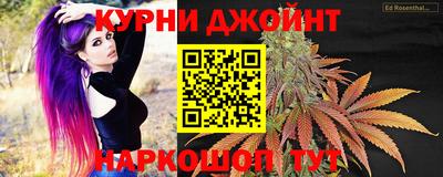 стаф Можайск