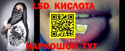 прущая мука Можга