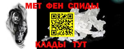 прущая мука Можга