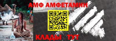 прущая мука Можга