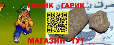 прущая мука Можга