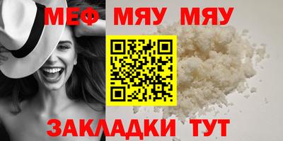 гидропоника Моздок