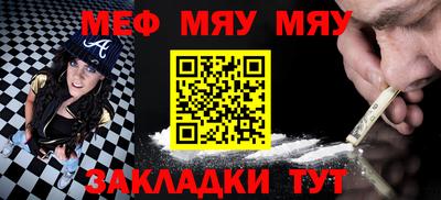 гидропоника Моздок