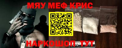гидропоника Моздок