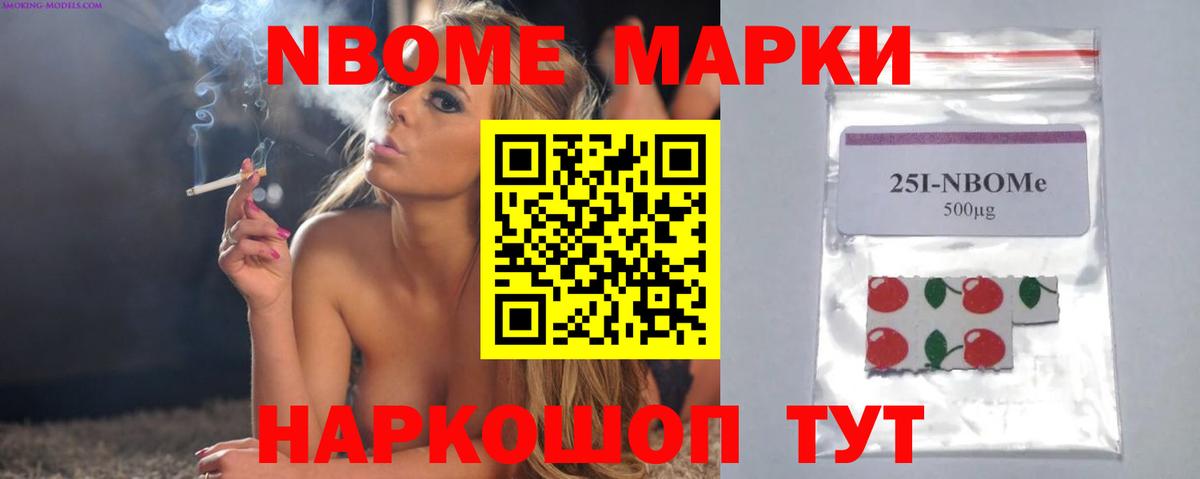 LSD-25 экстази кислота  Вход с VPN  LSD-25 экстази ecstasy  МЕГА ссылки  Печора 