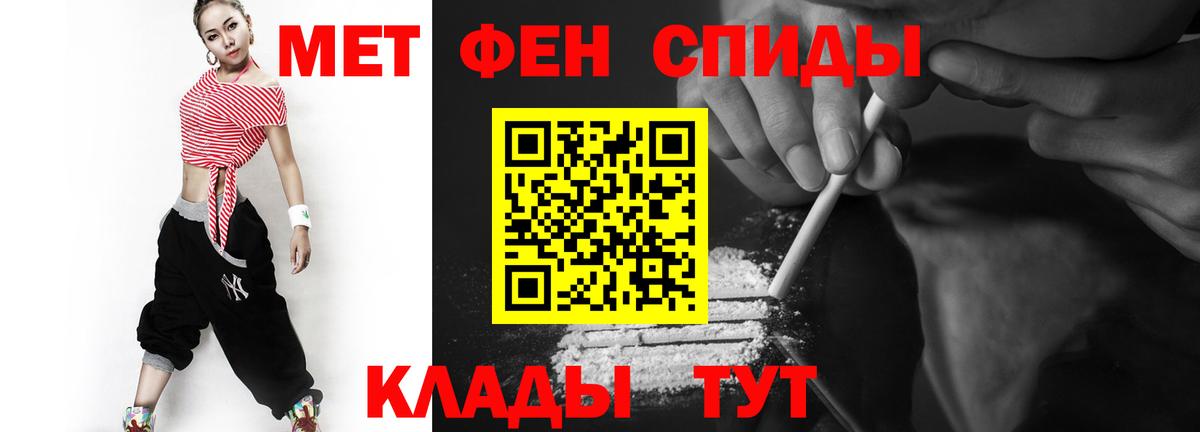 Бошки Шишки Печора