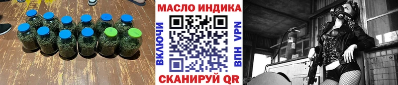 Дистиллят ТГК вейп с тгк  наркошоп  Печора 
